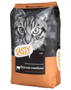 Сухой корм для кошек с говядиной 2 шт по 10 кг Tasty