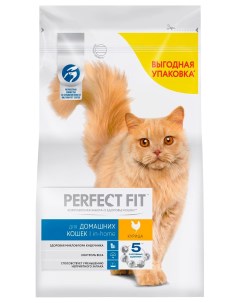 Сухой корм для кошек In Home курица 2 шт по 0 65 кг Perfect fit