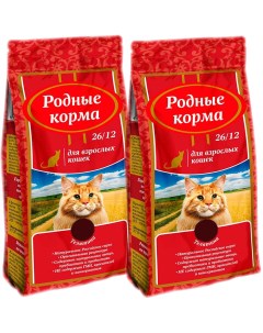 Сухой корм для кошек телятина 2 шт по 10 кг Родные корма