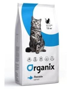 Сухой корм для кошек при чувствительном пищеварении свежий лосось 7 5кг Organix