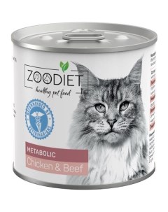 Консервы для кошек Metabolic Chicken Beef курица иговядина 240г Zoodiet