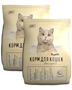 Сухой корм для кошек с индейкой 2 шт по 1 5 кг Mypets