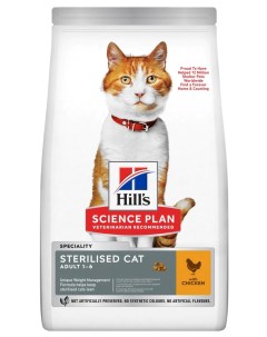Сухой корм для кошек Science Plan Sterilised Cat курица 6 шт по 0 3 кг Hill`s
