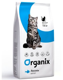 Сухой корм для кошек Adult Cat Fresh Salmon при чувствительном пищеварении 7 5кг Organix