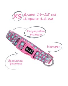 Ошейник для собак Luna розовый с каплями XS 14 25см Doog