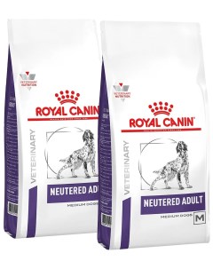 Сухой корм для стерилизованных собак средних пород Neutered 2 шт по 9 кг Royal canin