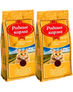 Сухой корм для кошек курица 2 шт по 10 кг Родные корма