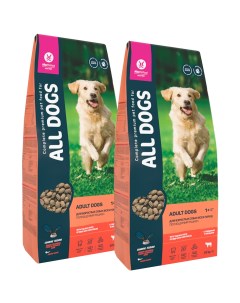 Сухой корм для взрослых собак говядина с овощами 2 шт по 20 кг All dogs