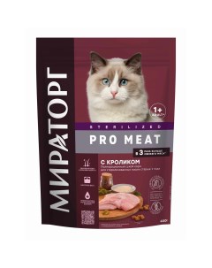 Сухой корм для кошек Pro Meat для стерилизованных c кроликом 400 г Мираторг