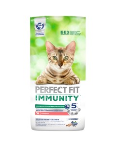 Сухой корм для кошек Immunity говядина семена льна голубика 5 5 кг Perfect fit