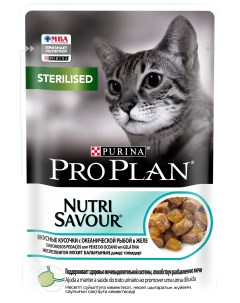 Влажный корм для кошек Nutrisavour Sterilised для стерилизованных рыба 85 г Pro plan