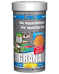 Корм для рыб Grana гранулы 250 мл Jbl