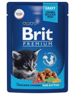 Влажный корм для котят Premium Cat For Kitten с курицей 14шт по 85г Brit*