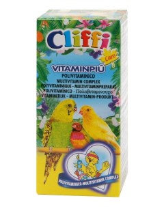 Полный мультивитаминный комплекс для птиц Vitaminpiu капли 25 г Cliffi