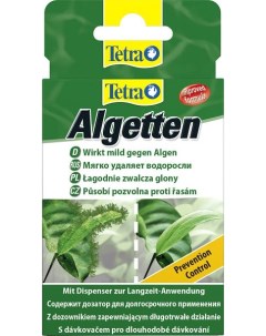 Средство для профилактики появления водорослей в аквариуме Algetten 12 таблеток Tetra