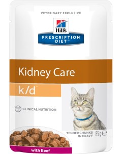 Влажный корм для кошек Prescription Diet Feline k d говядина 12шт по 85г Hill`s