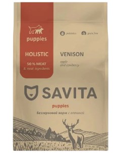 Сухой корм для щенков Puppies Venison беззерновой оленина 1 кг Савита