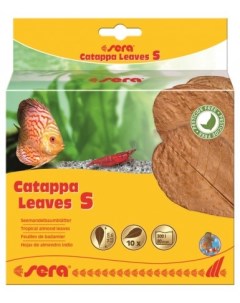Листья индийского миндаля Catappa Leaves S для аквариума 14 см 10 шт Sera