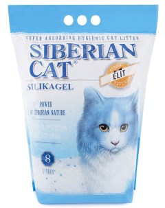 Наполнитель Siberian Cat Elite впитывающий силикагелевый синие гранулы 8 л Сибирская кошка