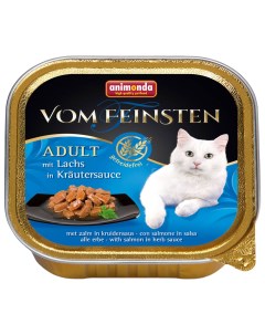 Консервы для кошек Vom Feinsten лосось в соусе из трав 32 шт по 100 г Animonda