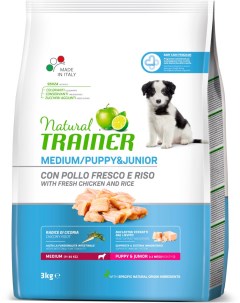 Сухой корм для щенков TRAINER Natural Puppy Junior Medium для средних пород курица 3кг Natural trainer