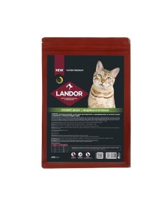 Сухой корм для кошек Cat Exigent Adult привередливых к еде Индейка и ягненок 400 г Landor