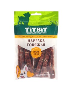 Лакомство для собак Titbit для мини пород нарезка говяжья 70 г Nobrand