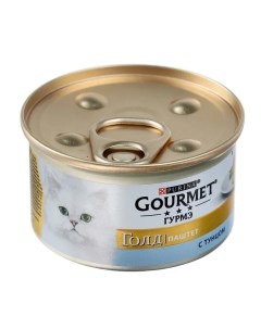Влажный корм для кошек Паштет с тунцом повседневный 85 г Gourmet