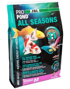 Корм для прудовых рыб ProPond All Seasons M палочки 6 л Jbl