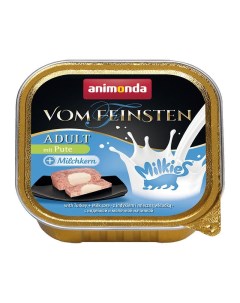 Консервы для кошек Vom Feinsten Adult курица с молоком 32шт по 100г Animonda