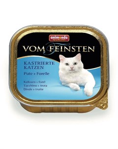 Консервы для кошек Vom Feinsten Mildes Menu с индейкой и форелью 100г Animonda