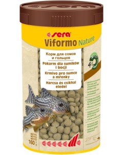 Корм для сомов и вьюновых рыб Viformo таблетки 250 мл Sera