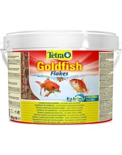 Корм для золотых рыбок Goldfish хлопья 10 л Tetra