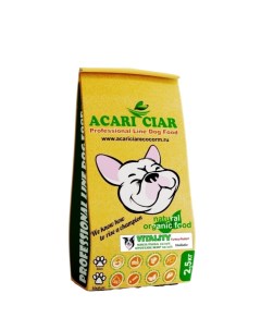 Сухой корм для собак VITALITY Holistic индейка кролик средние гранулы 2 5 кг Acari ciar