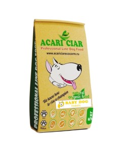 Сухой корм для собак BABY DOG Holistic для щенков мини гранулы 5 кг Acari ciar