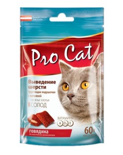 Лакомство для кошек Выведение шерсти подушечки говядина 60 г Pro cat