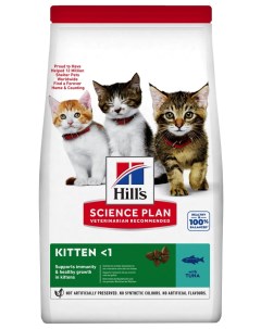 Сухой корм для котят Science Plan Kitten тунец 2 шт по 1 5 кг Hill`s
