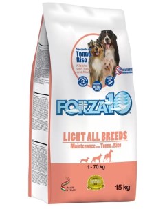 Сухой корм для собак Maintenance Light рыба рис 15кг Forza10