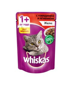 Влажный корм для кошек желе с говядиной и ягненком 85г Whiskas