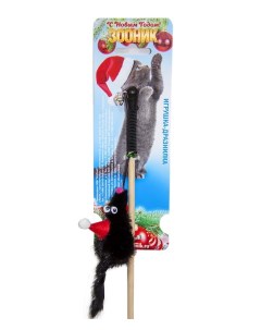 Игрушка для кошек Шустрик в колпачке дразнилка на веревке 50 см Зооник