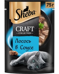 Влажный корм для кошек лосось ломтики в соусе 75 г Sheba