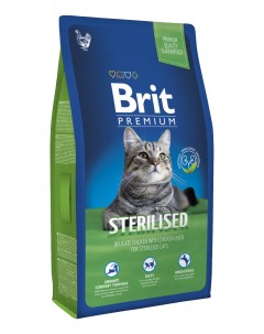 Сухой корм для кошек Premium Sterilised для стерилизованных курица печень 0 8кг Brit*