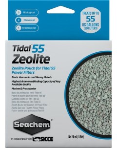 Цеолит Zeolite для рюкзачного фильтра Tidal 55 Seachem