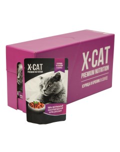 Влажный корм для кошек Premium Nutrition с курицей и кроликом в соусе 24шт по 85г X-cat