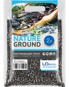 Натуральный грунт River Dark для аквариумов Тёмный гравий 3 5 мм 2 л Udeco