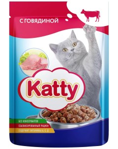 Влажный корм для кошек с говядиной в соусе 85 г Katty
