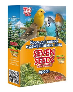Сухой корм для певчих и декративных птиц Просо 500 г Seven seeds