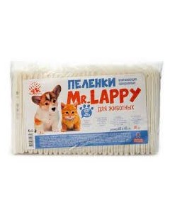 Пеленки для животных 60 х 60 см 5 шт Mr.lappy