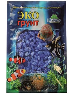 Грунт для аквариума Цветная мраморная крошка синяя блестящая 2 5мм 3 5кг Экогрунт