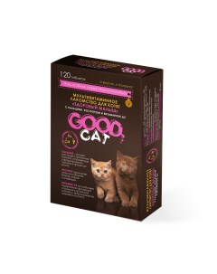 Лакомство для котят Здоровый Малыш таблетки молоко 120 шт 30 г Good cat